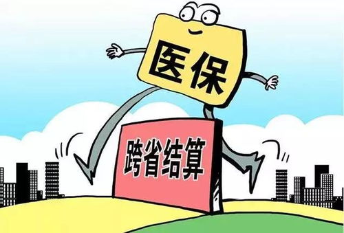 三、 停薪留职与单纯丁忧之区分