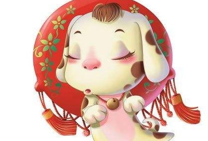 属狗射手座2026年佩戴转运手链如何去除霉运并吸引财运？