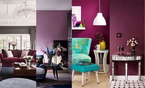 四、 五行瞎扯——颜色乱搭大全