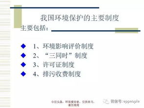 改名案例解析（举例）