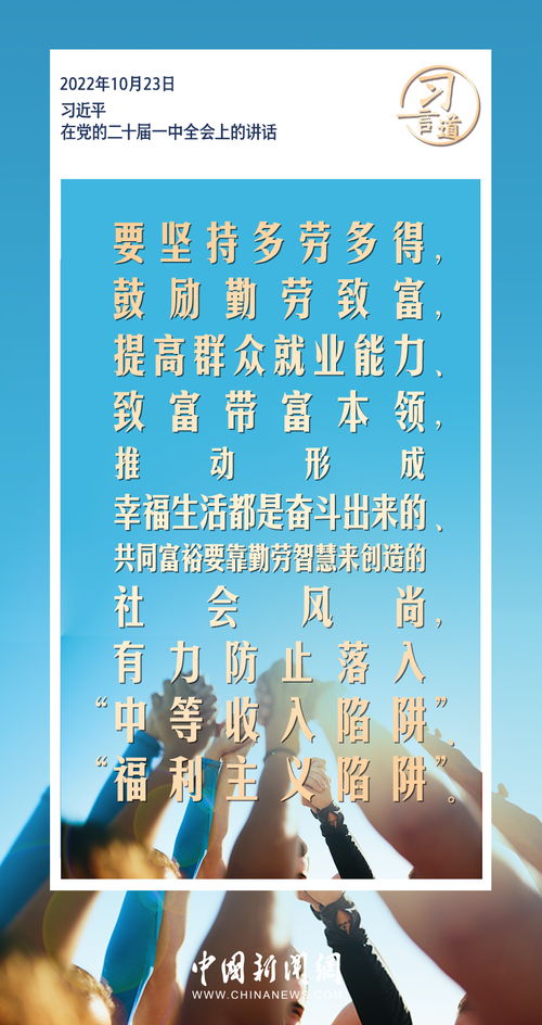 啊！2025年12月9日这天简直绝了