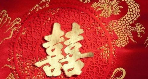 2026年正月婚嫁吉日中，哪些属相的女生适合结婚？