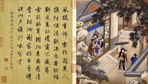 七、 考古学视角下的起源探寻