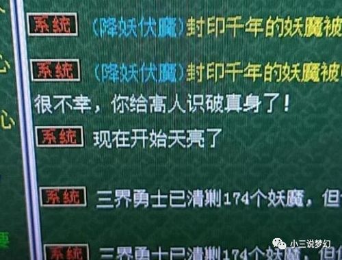 1.2 知行合一与意念的引导