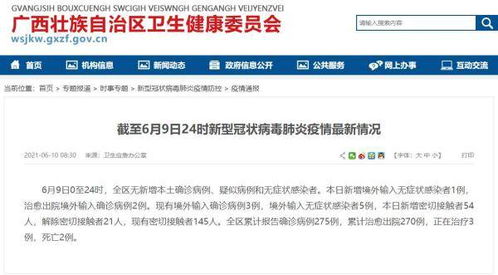 56年属猴人在2025年和2026年分别可能面临哪些健康问题？