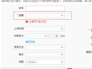 （一）关键与搜索友良好性