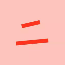 生肖属相及命理分析