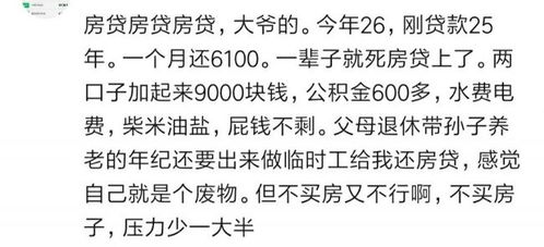 一、假装单身的“命名逻辑”