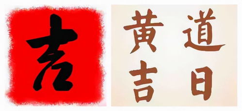 三、 地域气象对吉凶评估可能产生的影响——以许昌、无锡为例