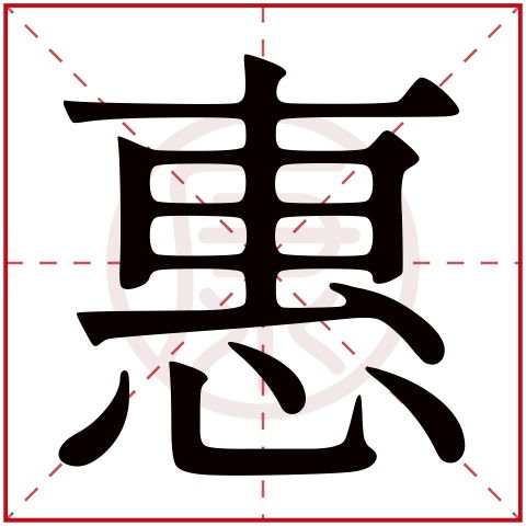 岑字寓意高洁、山峰，起名吉祥；繁体改写：岑字繁体是啥样子？