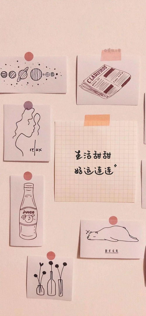 三、 简洁内涵网名对运势提升之理论阐释