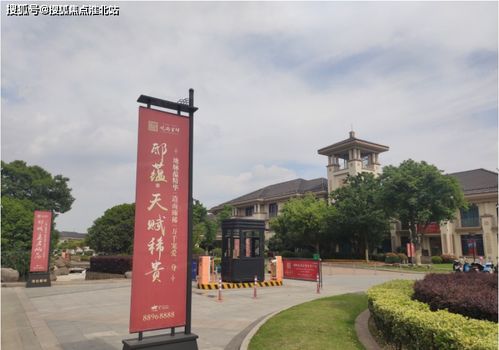 被一张门票劝退的扬州之行呃？你有可能错过了这一些“捡漏”密码