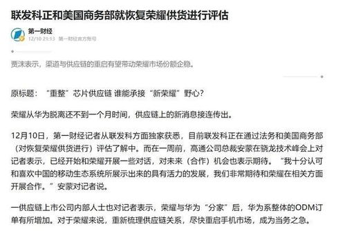 效果评估：风水宝穴与业力轻重