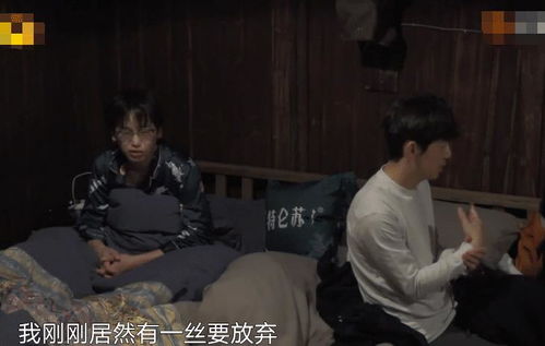 萝卜地鬼影：夜半哭声的国学反思