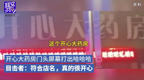 2）诗词混搭：把古典与现代化碰撞