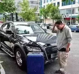 社会关系网络与情境再现