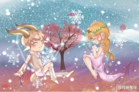 双鱼座：行走的情感炸弹