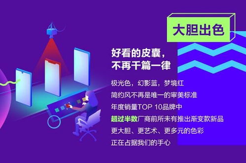 起名并非易事：一场深度挖掘与文化碰撞