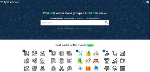 生肖元素的运用：传统文化的当代诠释