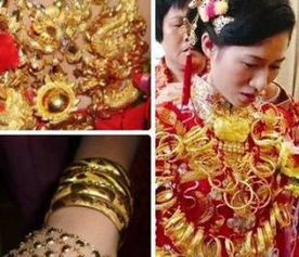 新娘八字命里金多，适合佩戴什么金饰来平衡？