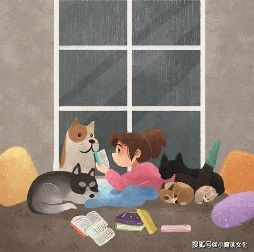 （七） 生肖狗：忠诚善良下的被遗忘之痛