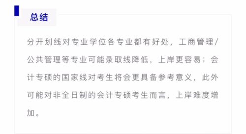 64这个数理值，难道不是象征着骨肉分离的孤独悲恨，为何如此凶险？