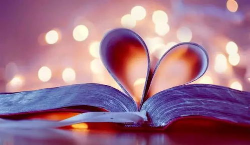 星座性格差异：西方星象学的内在冲突