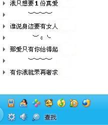 一、 生肖文化：性格特质与吉祥寓意的融合