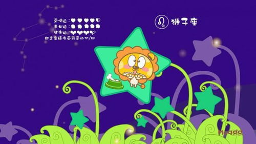 狮子座女生最讨厌哪种性格的女生？金牛座最讨厌哪种类型的人？