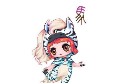 龙女与马男的孽缘：办公室恋情毁灭记