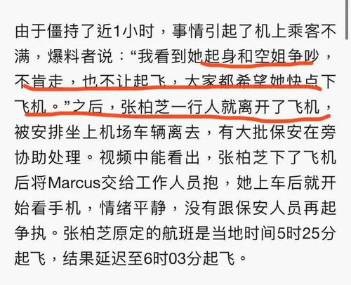 传统起名方法的局限