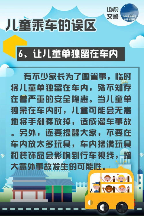 五行缺土？那可不是万嫩药！