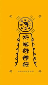 第三名：天蝎座——强较大势性格与控制欲下的尖酸刻薄