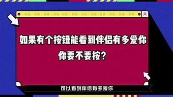 生肖匹配机制的理论阐释