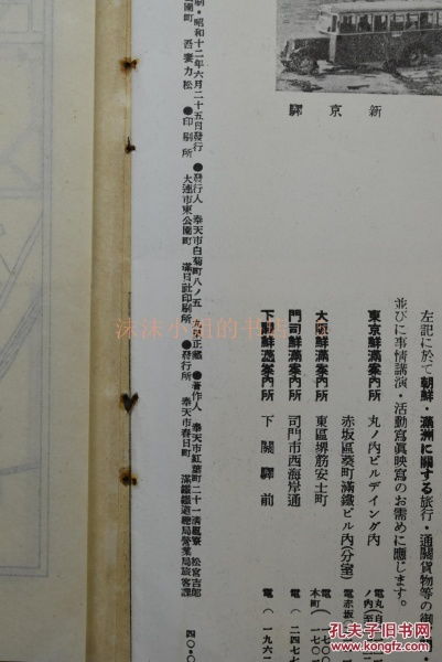 总体概述：谨慎行事， 避免过度自信