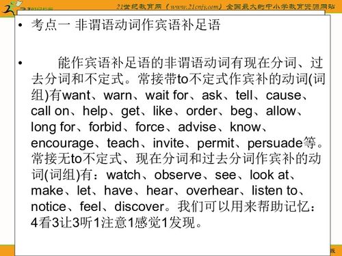 女性独立霸气个性签名简短，如何为适合独立女性的？