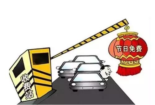 1.1 政策依据与落实细则