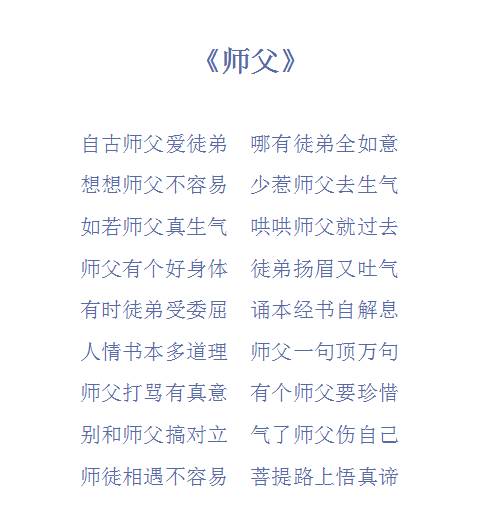 2.1 八字结构与婚姻走向的关联逻辑