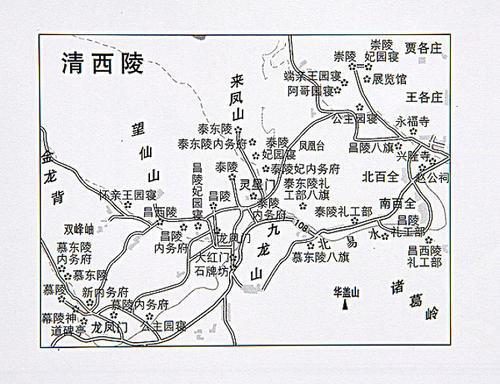 地势高峻：居高临下掌控天下的寓意