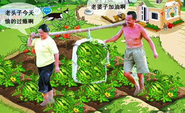 9月种菜吉日有哪些？11月农场改写吉日是哪天？