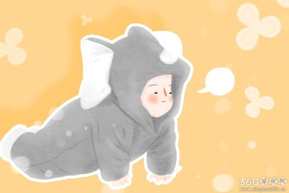 到底要不要堪八字？