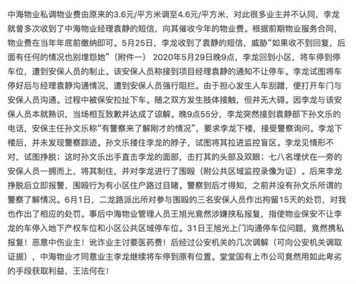 第二条：易读易记（这是基本要求！）