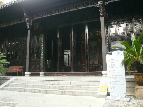 第六章：购物体验的荒诞性——祖传还是直销