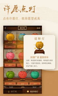 如何同过生辰八字算命准确预测个人运势？