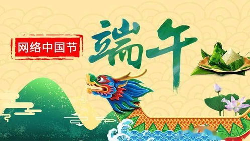 三、 传统方式风俗及其文化底蕴内涵