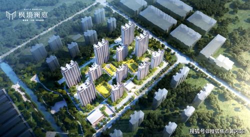 3.2 18楼的高空视野与空气质量