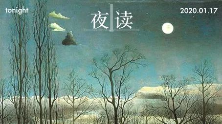 夜较深人静时的反思