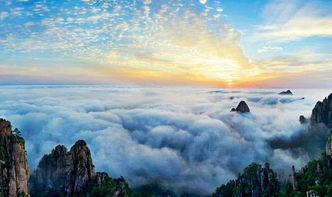 黄山奇观：云海日出与徒步挑战