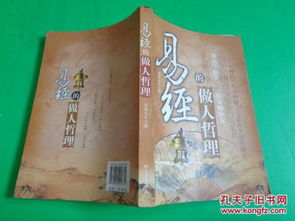 文化底蕴素养与哲学思想底蕴的十分沉关键性