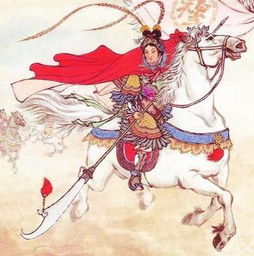 第三代：穆桂英介入及宗保系谱